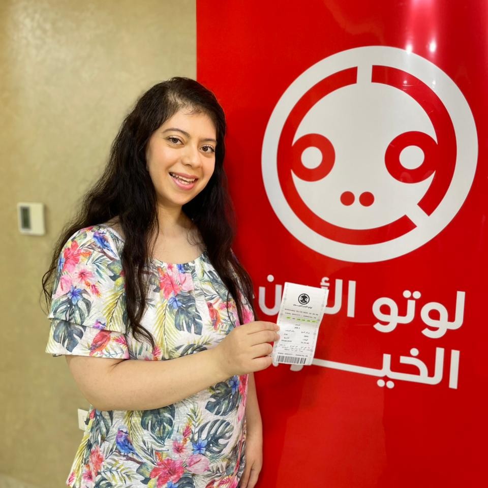 علا كمال عماري