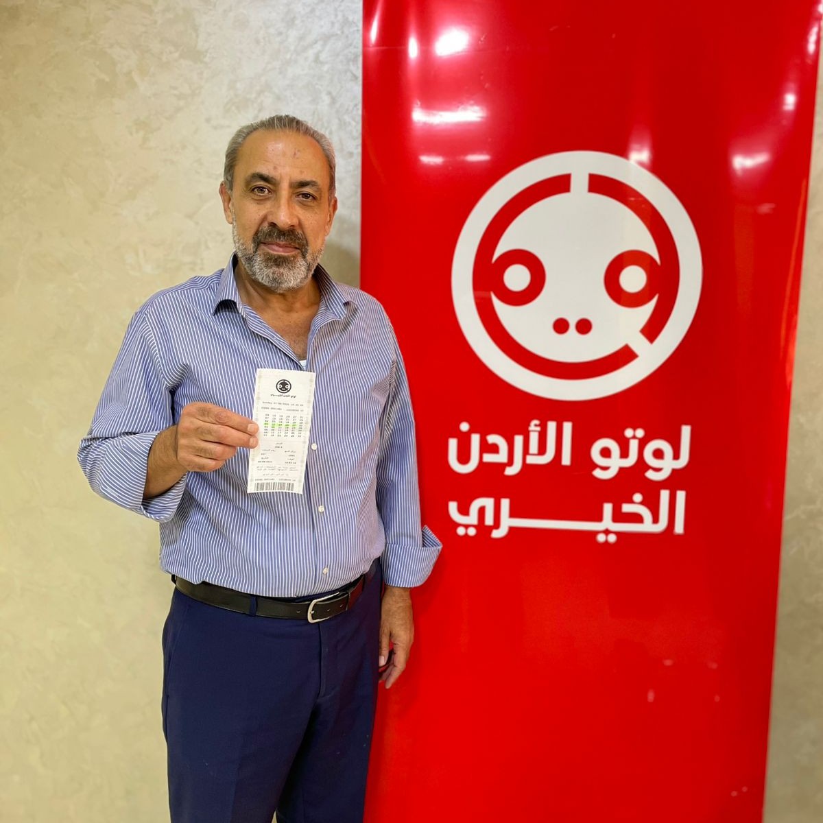 Haitham Mohammad Khamees