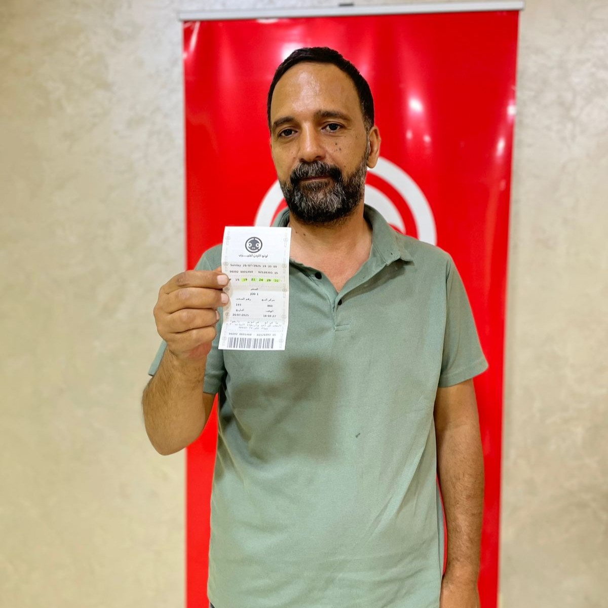 Mustafa Jamal Al-Majali