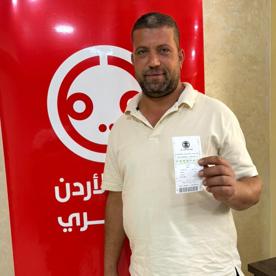 Nafadi Mahmoud Hasan