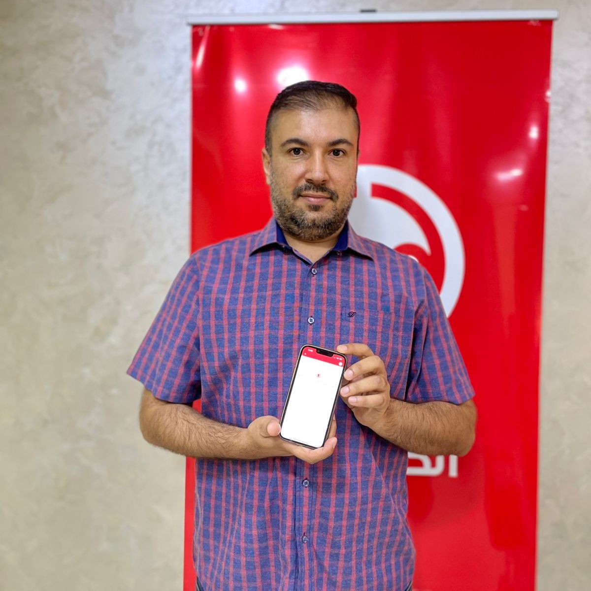 Ramzi Raymon Omar
