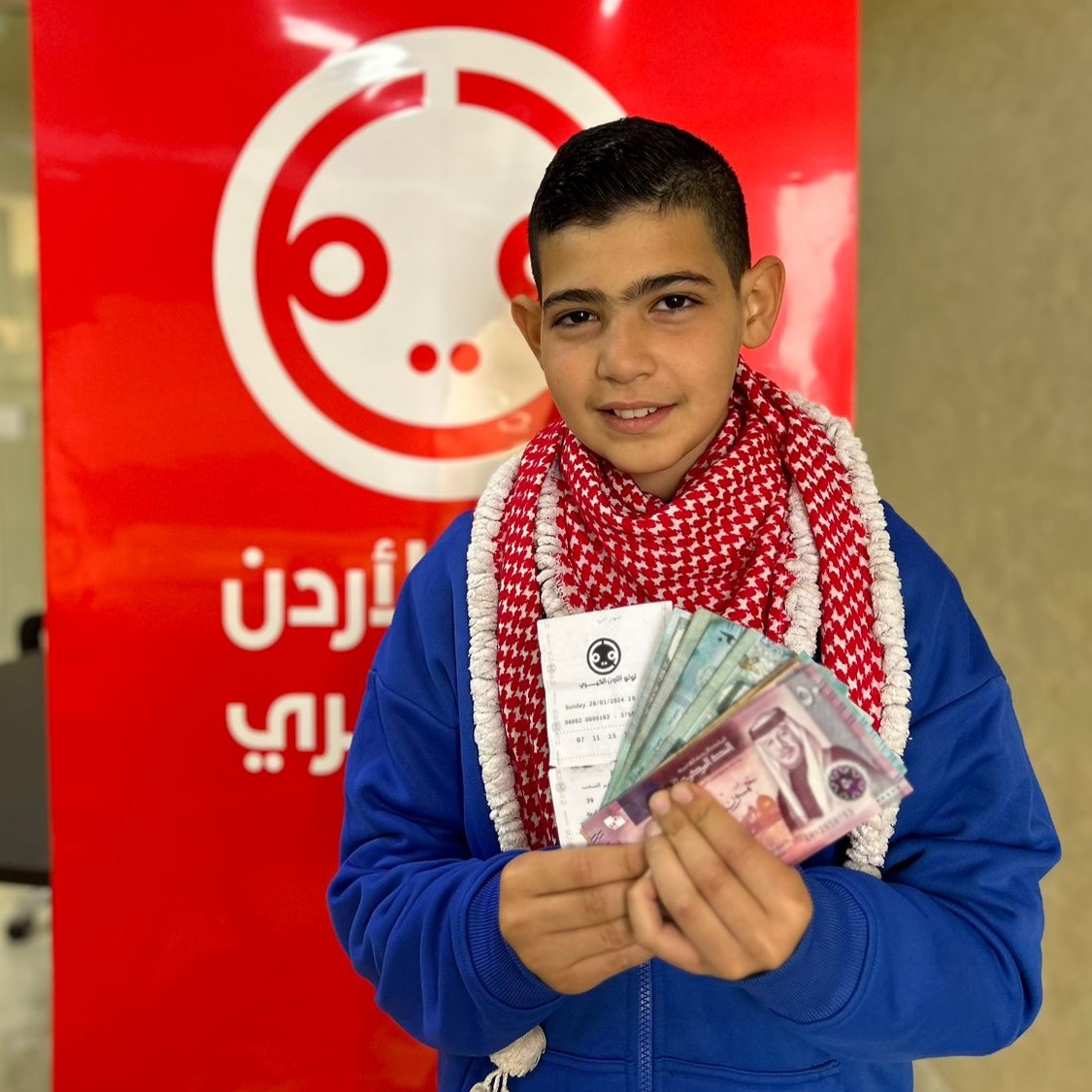 لوتو الأردن الخيري - Lotto Jordan - Play the Jordanian Lottery Online