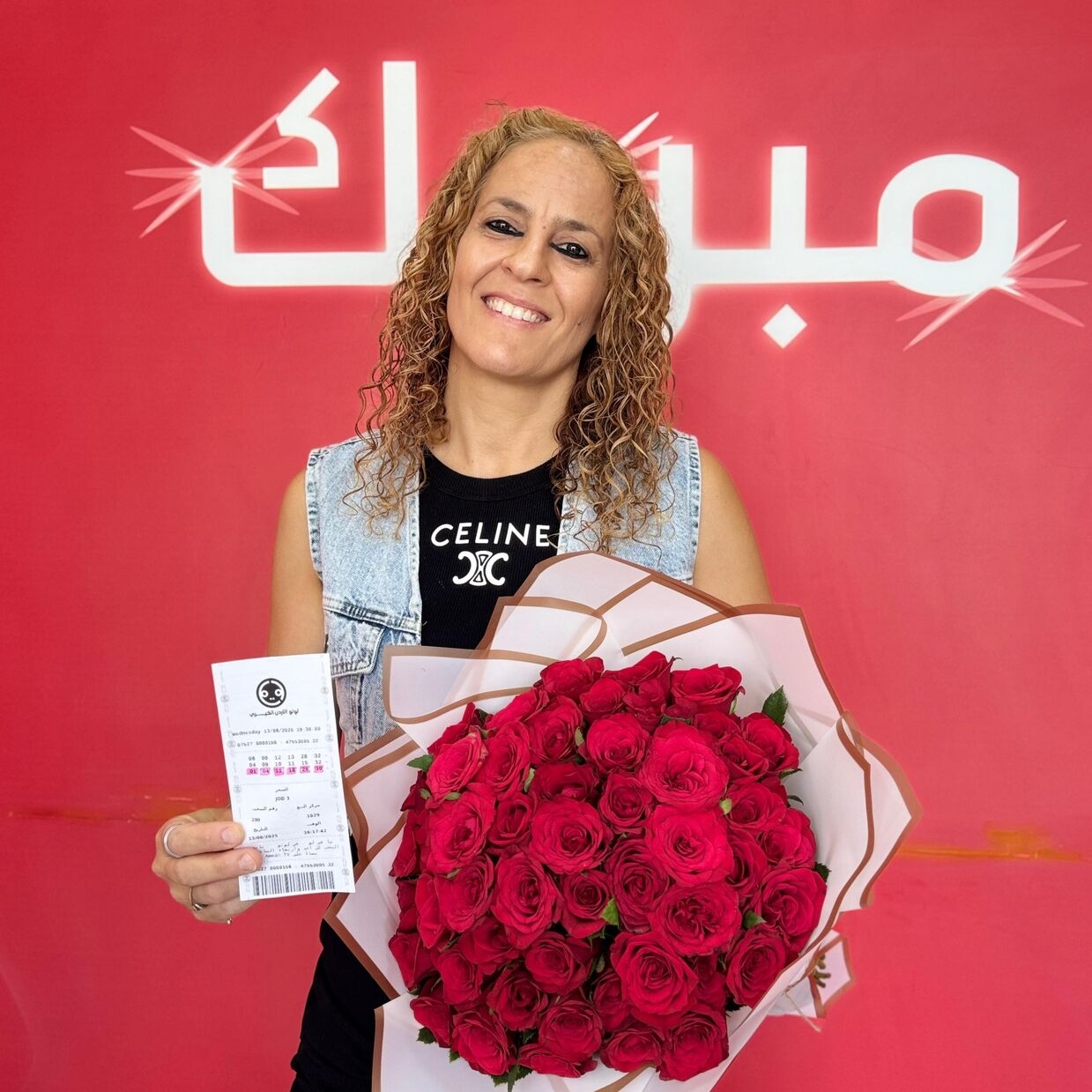 Ghada Nabil Ibrahim Al-Salaita