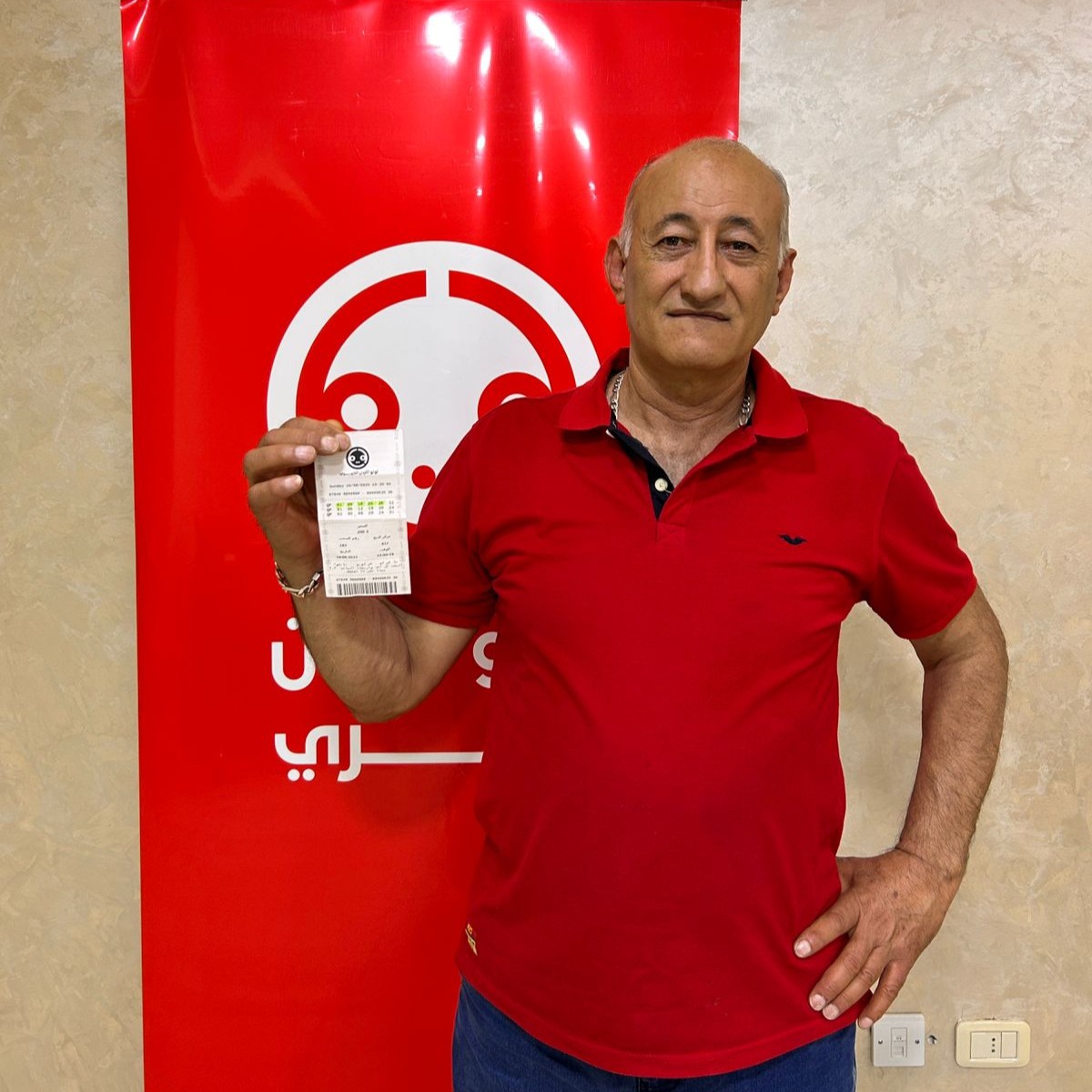 Wael Jameel habaybah