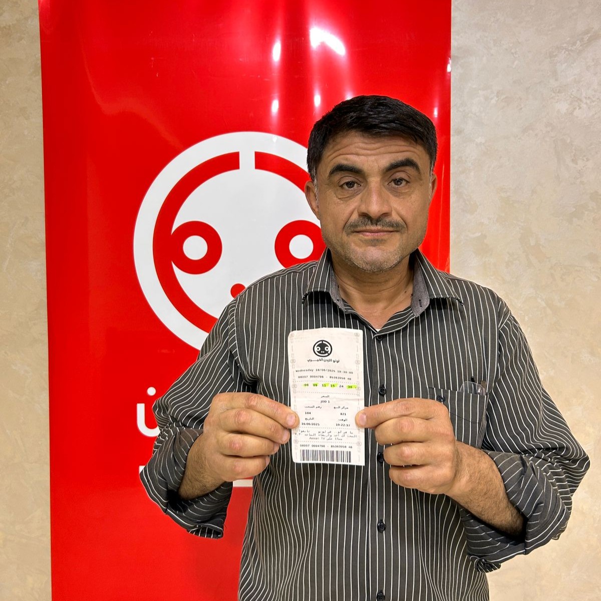 Talal Mohammed Ahmad