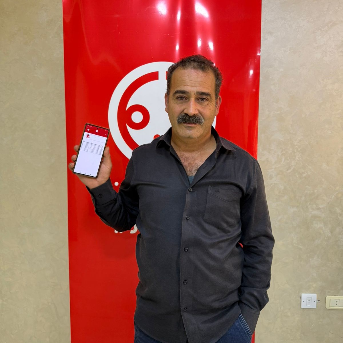 لافي أحمد حمد