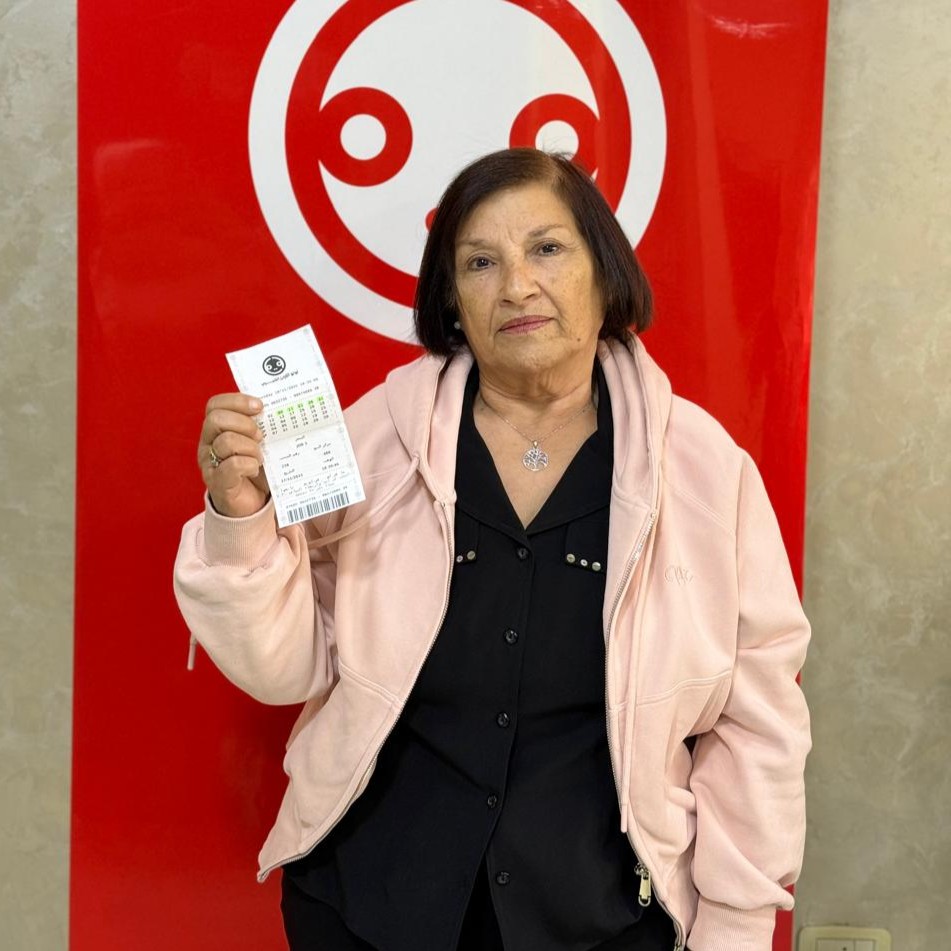 Ragheda Foad Al Hamarneh