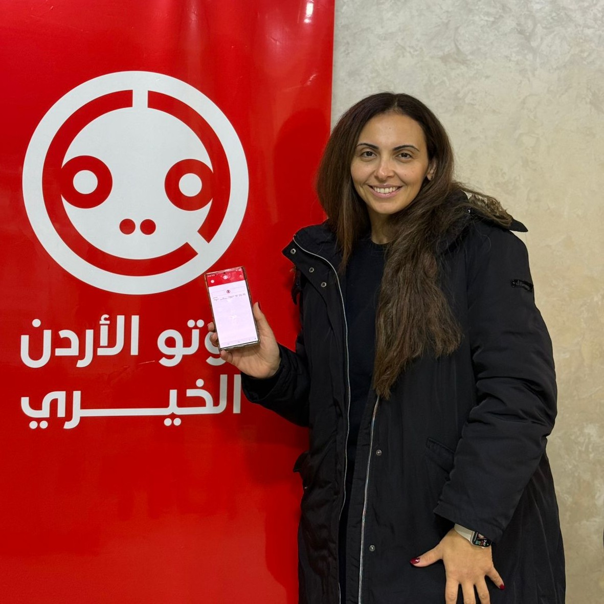 روان خضر قميصه