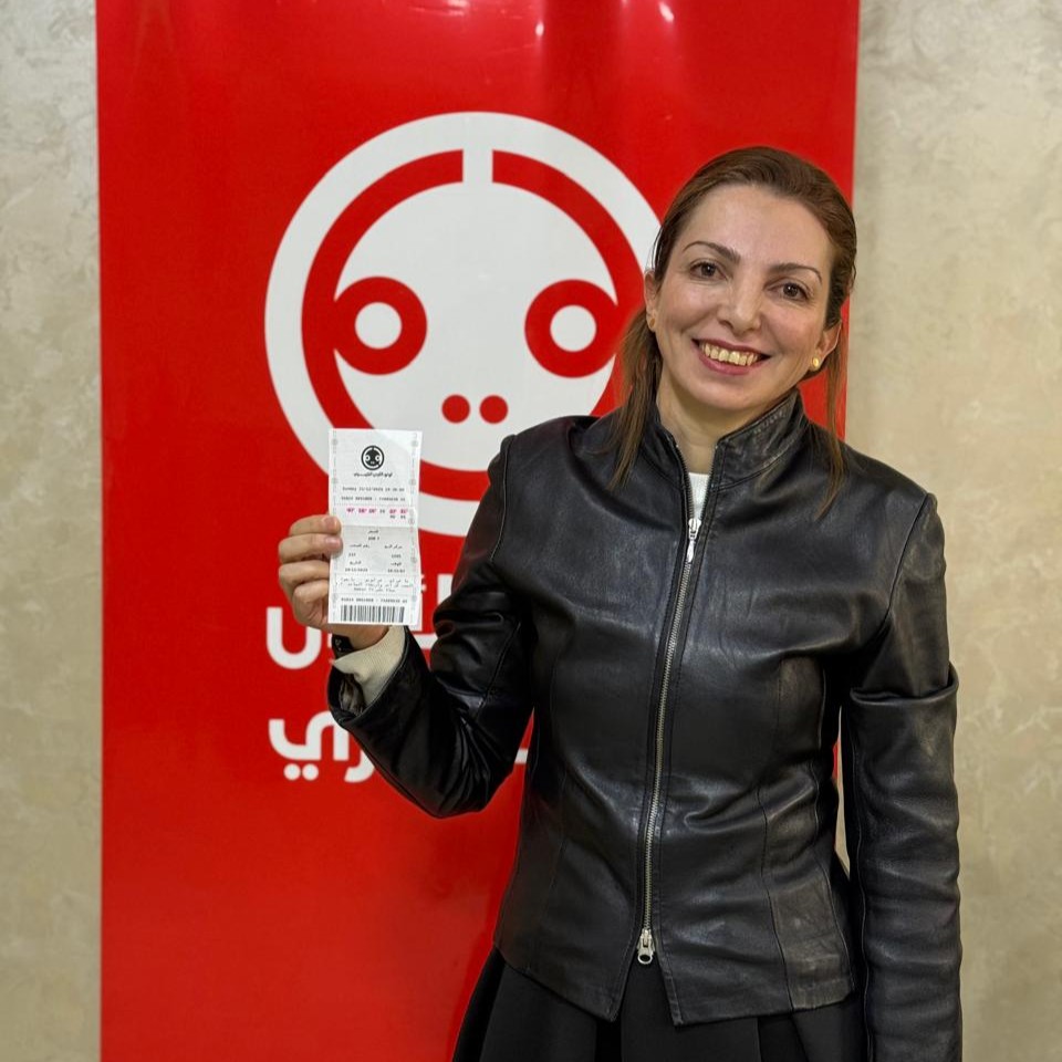 هالة علي ابو ربيحه