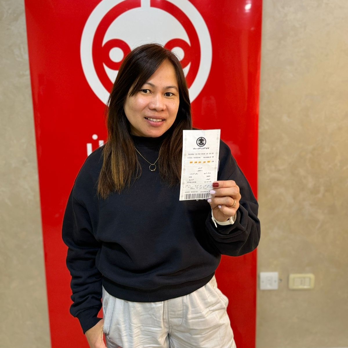 مارلين ناركو