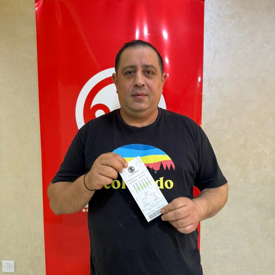 جورج يوسف حمام