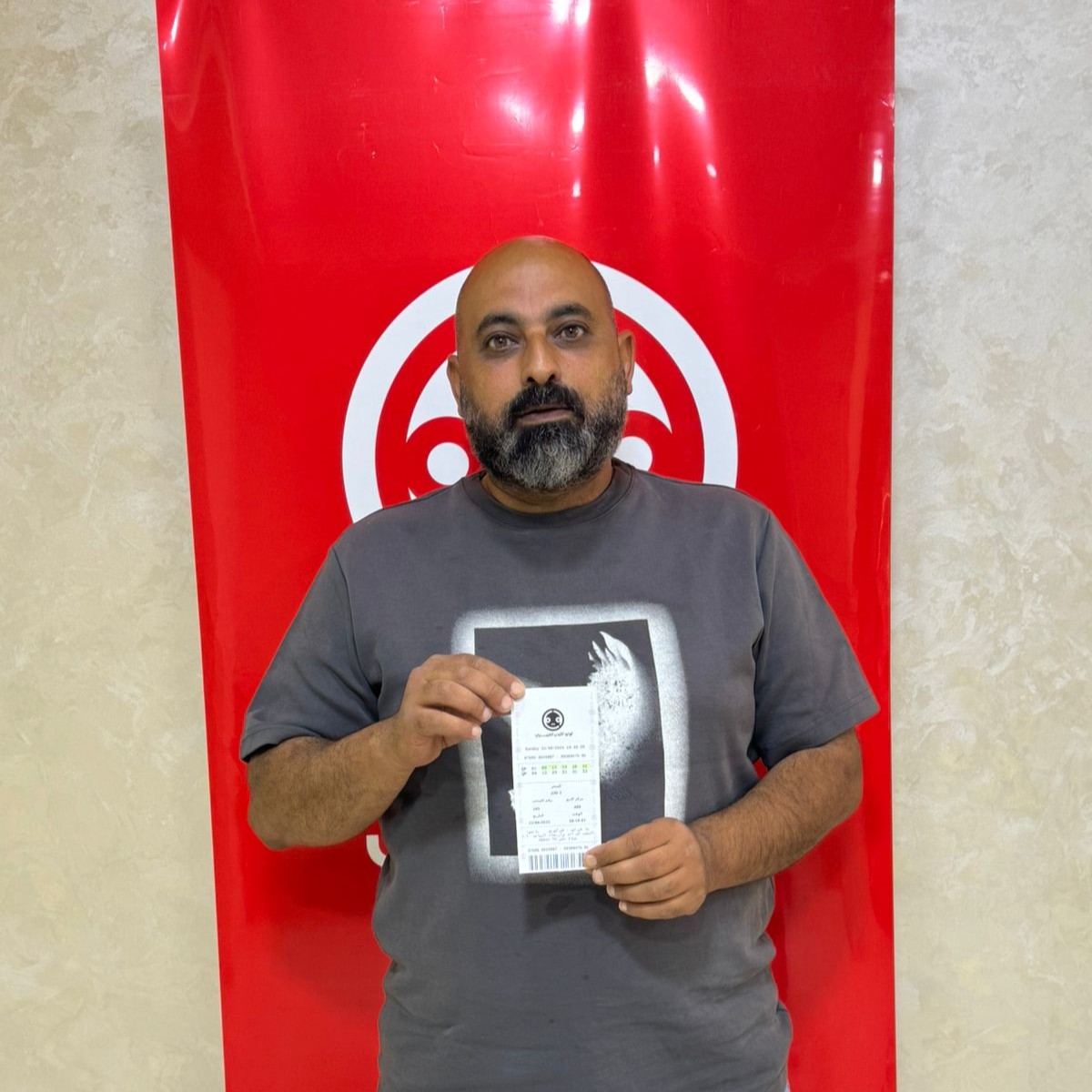 Hisham Abdel Karim Awad