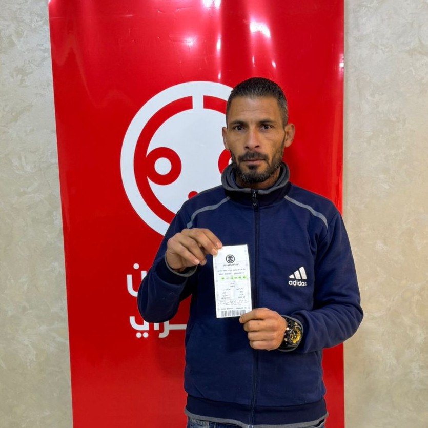 يوسف ناجح عواد